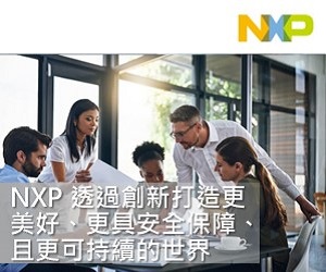 NXP