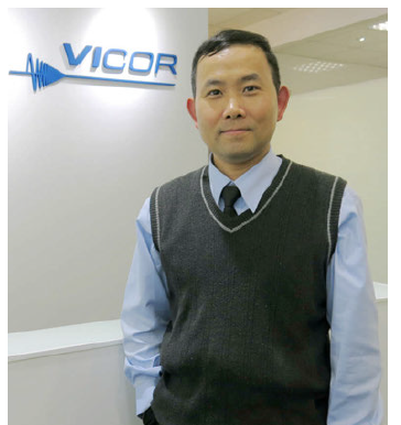 vicor speaker